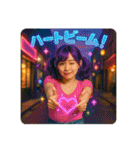 リアルな女の子の友達彼氏メッセージ背景付（個別スタンプ：11）