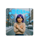 リアルな女の子の友達彼氏メッセージ背景付（個別スタンプ：16）