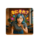リアルな女の子の友達彼氏メッセージ背景付（個別スタンプ：21）