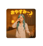 リアルな女の子の友達彼氏メッセージ背景付（個別スタンプ：22）