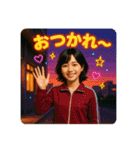 リアルな女の子の友達彼氏メッセージ背景付（個別スタンプ：23）