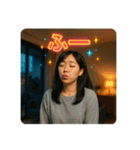 リアルな女の子の友達彼氏メッセージ背景付（個別スタンプ：27）