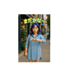 リアルな女の子の友達彼氏メッセージ背景付（個別スタンプ：28）