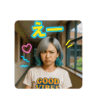 リアルな女の子の友達彼氏メッセージ背景付（個別スタンプ：32）