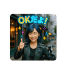 リアルな女の子の友達彼氏メッセージ背景付（個別スタンプ：33）