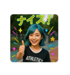 リアルな女の子の友達彼氏メッセージ背景付（個別スタンプ：34）