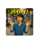 リアルな女の子の友達彼氏メッセージ背景付（個別スタンプ：35）