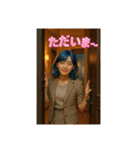 リアルな女の子の友達彼氏メッセージ背景付（個別スタンプ：36）