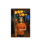 リアルな女の子の友達彼氏メッセージ背景付（個別スタンプ：37）