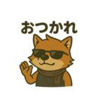 グラサンしば（個別スタンプ：10）