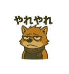 グラサンしば（個別スタンプ：11）