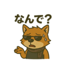 グラサンしば（個別スタンプ：12）