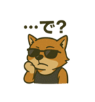 グラサンしば（個別スタンプ：24）