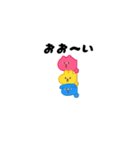 つぶやきました♪（個別スタンプ：3）