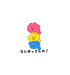 つぶやきました♪（個別スタンプ：4）