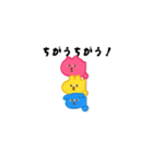 つぶやきました♪（個別スタンプ：5）