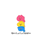 つぶやきました♪（個別スタンプ：6）