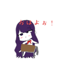 ガールズスタンプ‪‪！（個別スタンプ：4）