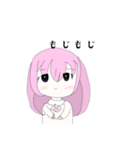 ガールズスタンプ‪‪！（個別スタンプ：6）