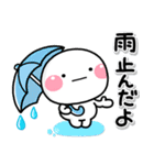 毎年使える♡初夏カラーのさわやかスタンプ（個別スタンプ：3）