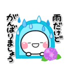 毎年使える♡初夏カラーのさわやかスタンプ（個別スタンプ：5）