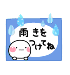 毎年使える♡初夏カラーのさわやかスタンプ（個別スタンプ：6）