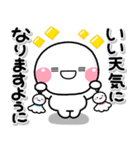 毎年使える♡初夏カラーのさわやかスタンプ（個別スタンプ：11）