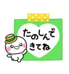 毎年使える♡初夏カラーのさわやかスタンプ（個別スタンプ：15）