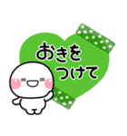 毎年使える♡初夏カラーのさわやかスタンプ（個別スタンプ：16）