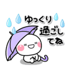 毎年使える♡初夏カラーのさわやかスタンプ（個別スタンプ：18）