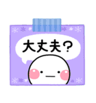 毎年使える♡初夏カラーのさわやかスタンプ（個別スタンプ：19）