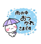 毎年使える♡初夏カラーのさわやかスタンプ（個別スタンプ：29）