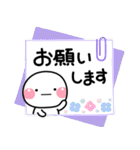 毎年使える♡初夏カラーのさわやかスタンプ（個別スタンプ：31）
