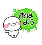 毎年使える♡初夏カラーのさわやかスタンプ（個別スタンプ：33）