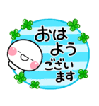 毎年使える♡初夏カラーのさわやかスタンプ（個別スタンプ：34）