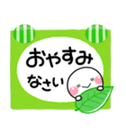 毎年使える♡初夏カラーのさわやかスタンプ（個別スタンプ：35）