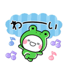 毎年使える♡初夏カラーのさわやかスタンプ（個別スタンプ：36）