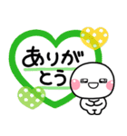 毎年使える♡初夏カラーのさわやかスタンプ（個別スタンプ：37）