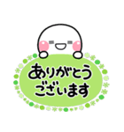 毎年使える♡初夏カラーのさわやかスタンプ（個別スタンプ：38）