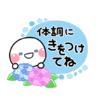 毎年使える♡初夏カラーのさわやかスタンプ（個別スタンプ：39）