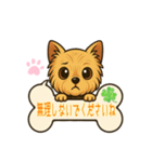My memories with COCOA（個別スタンプ：4）