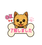 My memories with COCOA（個別スタンプ：6）