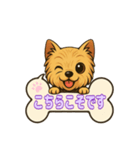 My memories with COCOA（個別スタンプ：7）