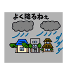 ハツラツぽっちゃりさん（個別スタンプ：3）