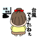 ハツラツぽっちゃりさん（個別スタンプ：4）