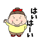 ハツラツぽっちゃりさん（個別スタンプ：5）