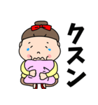 ハツラツぽっちゃりさん（個別スタンプ：8）