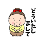 ハツラツぽっちゃりさん（個別スタンプ：9）