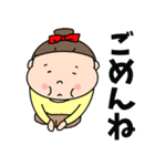 ハツラツぽっちゃりさん（個別スタンプ：10）