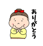 ハツラツぽっちゃりさん（個別スタンプ：11）